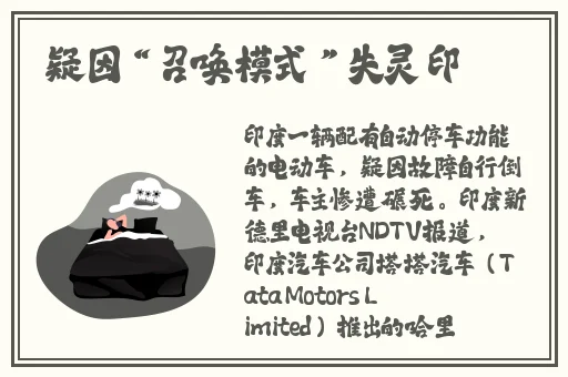 亚洲国产拍拍拍拍久久久